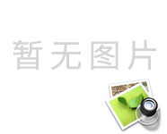 公司官網(wǎng)新增www.ycxs.net國(guó)際域名訪問(wèn) 公司官網(wǎng)新增www.ycxs.net國(guó)際域名訪問(wèn)