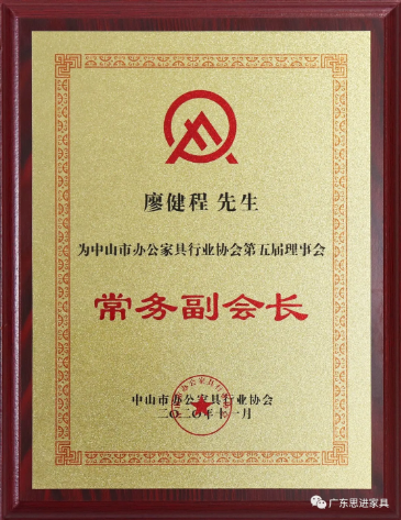 直線導軌本體結構